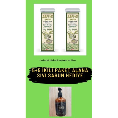 5+5 NATUREL BİRİNCİ ZEYTİNYAĞI kampanyalı ürün